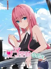 性感美女胶片质感写真图集