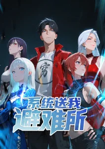 性感美女漫画改编动画幻夜姬角色剧照
